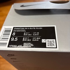 ネイビーのNike Phantom Vision、FGソール、専用バッグ付き
の画像