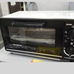 ID：207079　オーブントースター　2022