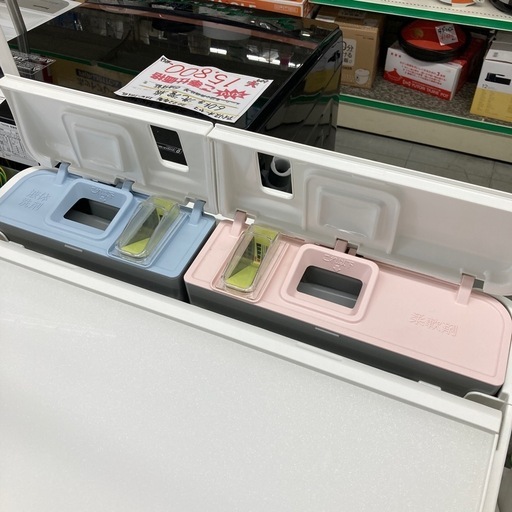 ⭐︎6ヶ月保証⭐︎2021年製　日立　9.0kg洗濯機　