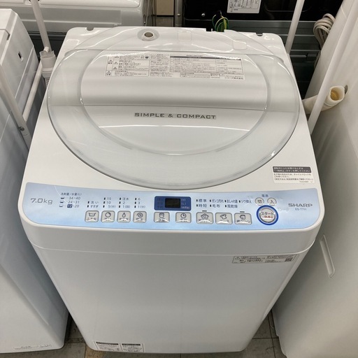 ⭐︎6ヶ月保証⭐︎シャープ　2019年製　7.0kg洗濯機　ES-T711