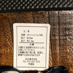 浴衣レディース　3点セットの画像