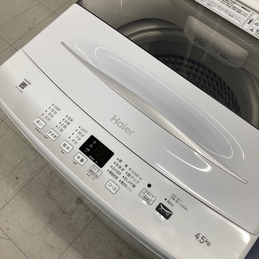 ⭐︎6ヶ月保証⭐︎ハイアール　2022年製 4.5kg洗濯機　JW-U45EA