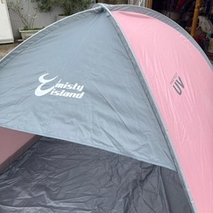 ワンタッチシェード UV 簡易テント YAMAZEN  日除け の画像