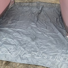 ワンタッチシェード UV 簡易テント YAMAZEN  日除け の画像