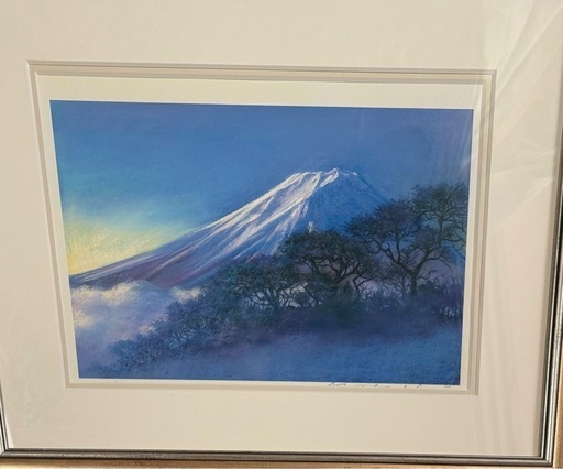 絵画　有名画家　石井清「富士の夜明け」　富士山　パステル画