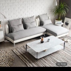 極美品　ARMONIA  Bella curva 　L字ソファー