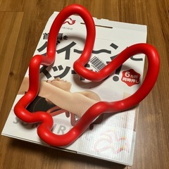 健康器具　スッキリング　