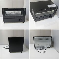 ニトリ  オーブントースター  2025年製の画像