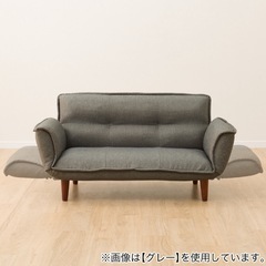 ニトリ　2人掛けコンパクトカウチソファ(ブラック)の画像