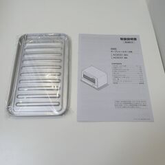 ニトリ  オーブントースター  2025年製の画像