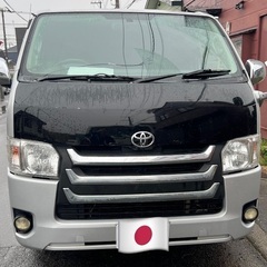 Toyota Hiace 