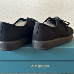 MOONSTAR IN USE バスケット ブラック
の画像