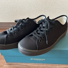 MOONSTAR IN USE バスケット ブラック
の画像