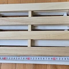 木材：DIY用のばらばらのパーツの画像
