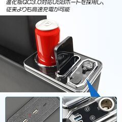 SUZUKIクロスビーハイブリッド専用コンソールBOXの画像