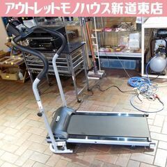 ALINCO 電動ウォーカー  ルームウォーカー 安全キー付き ...