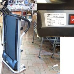 ALINCO 電動ウォーカー  ルームウォーカー 安全キー付き ～5.0kmまで AFW3309 アルインコ 室内トレーニング ウォーキング 札幌市東区 新道東店の画像
