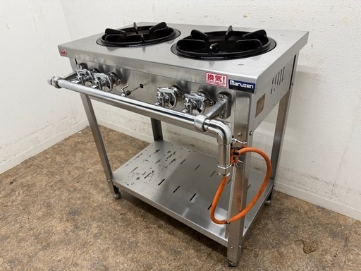 マルゼン　MARUZEN　業務用　ガステーブルコンロ　２口コンロ　都市ガス　厨房　飲食店　MGT-074DS