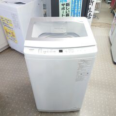 🌟愛品館千葉店🌟安心の分解洗浄済🌟動作保証有り🌟アクア 7.0k...