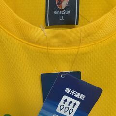 ブラジル代表シャツ　Rimet Starの画像