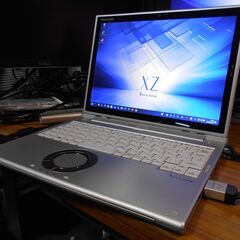 ノートパソコン Panasonic Windows11 24H2...