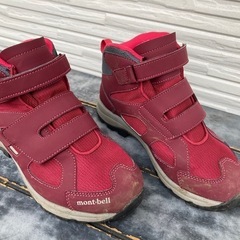 子どもの林間学校やハイキングシューズ21.0cmの画像