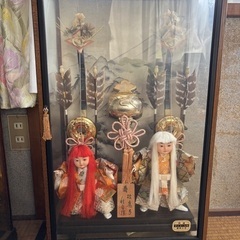 破魔弓