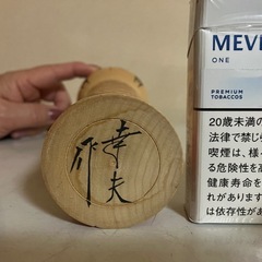 こけしセット (平) 小城のその他の中古あげます・譲ります