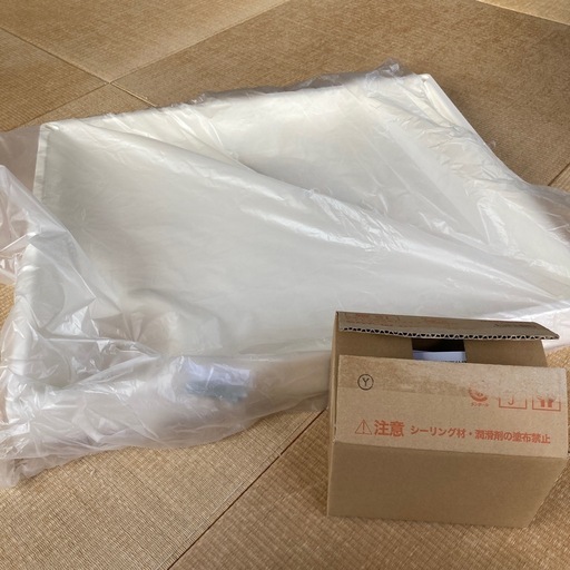 【未使用品】洗濯パン＆トラップ　セット（テクノテック スタンダード防水パン 左穴タイプ 幅750mmサイズ 耐荷重200kg TP750-LW1）