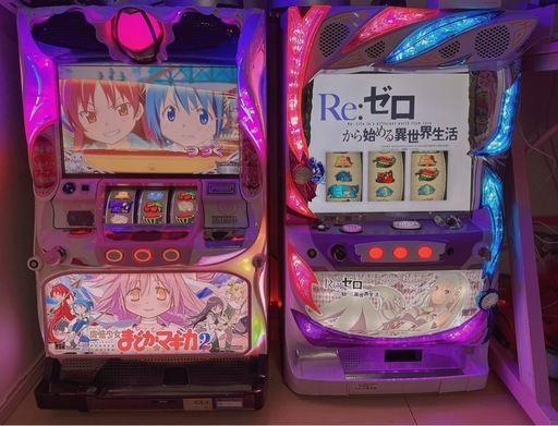 (取引中)リゼロ、まどマギ2スロット実機2台セット