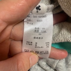 LITTC×トミカコラボ✨ミッキーミニー✨トレーナースエット✨の画像