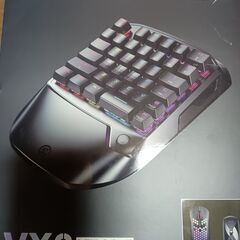 GameSir VX2 AimSwitch Combo　左手キー...