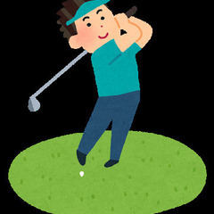 ⛳平日メンバーも募集中🏌️‍♂️社会人ゴルフサークル