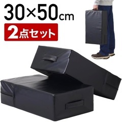 ダンベルミット 2個セット ダンベル バーベル クッション マット 衝撃を吸収し床の傷と騒音を防止 防音 トレーニング 騒音対策 の画像