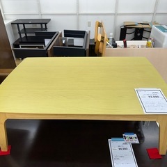 【ドリーム川西店御来店限定】ニトリ　コタツテーブル　2018年製...