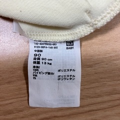 UNIQLOベビー　90cm パーカーの画像