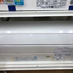 ★ジモティ割あり★ 富士通　フジツウ エアコン AS-C22J 2.2kw 19年製 動作確認／クリーニング済み SJ9302