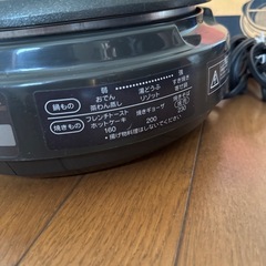 TOSHIBA 鍋の画像