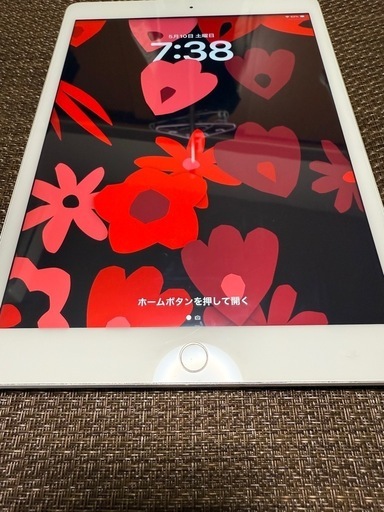 決まりました。ipad 第7世代 32GB 10.2インチ