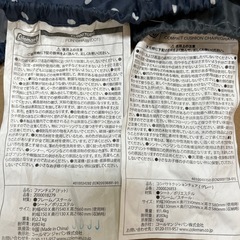 【Coleman】アウトドアチェア5脚セット【おまけ付】の画像