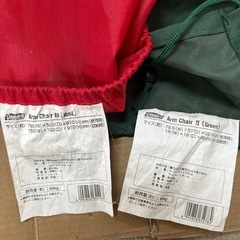 【Coleman】アウトドアチェア5脚セット【おまけ付】の画像