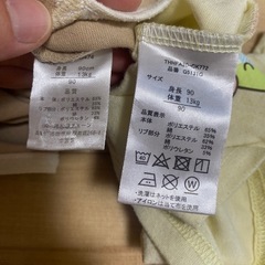 すみっコぐらし✨使えるTシャツ✨2枚セット✨の画像