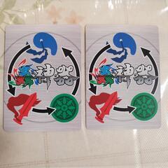 蟲神器レジェンドレアLRまとめ売り二枚セット (とわこ プロフ必読願