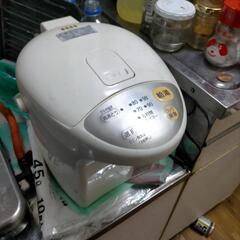 【市原】電気ポット