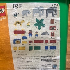 LEGO デュプロ　ぞうさんファミリーの画像
