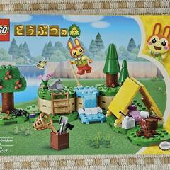 新品　LEGO レゴ　どうぶつの森　リリアンの楽しいキャンプ　77047の画像