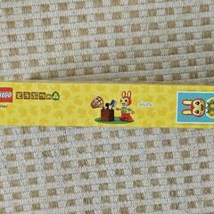 新品　LEGO レゴ　どうぶつの森　リリアンの楽しいキャンプ　77047の画像