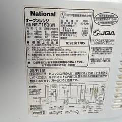 配達可能🚚動作◎オーブンレンジの画像