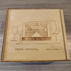HOYA CRYSTAL　ワイングラス　ペアグラスの画像