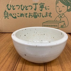小鉢